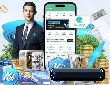 NG娱乐 APP